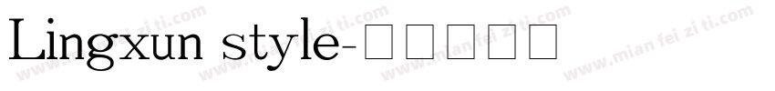 Lingxun style字体转换